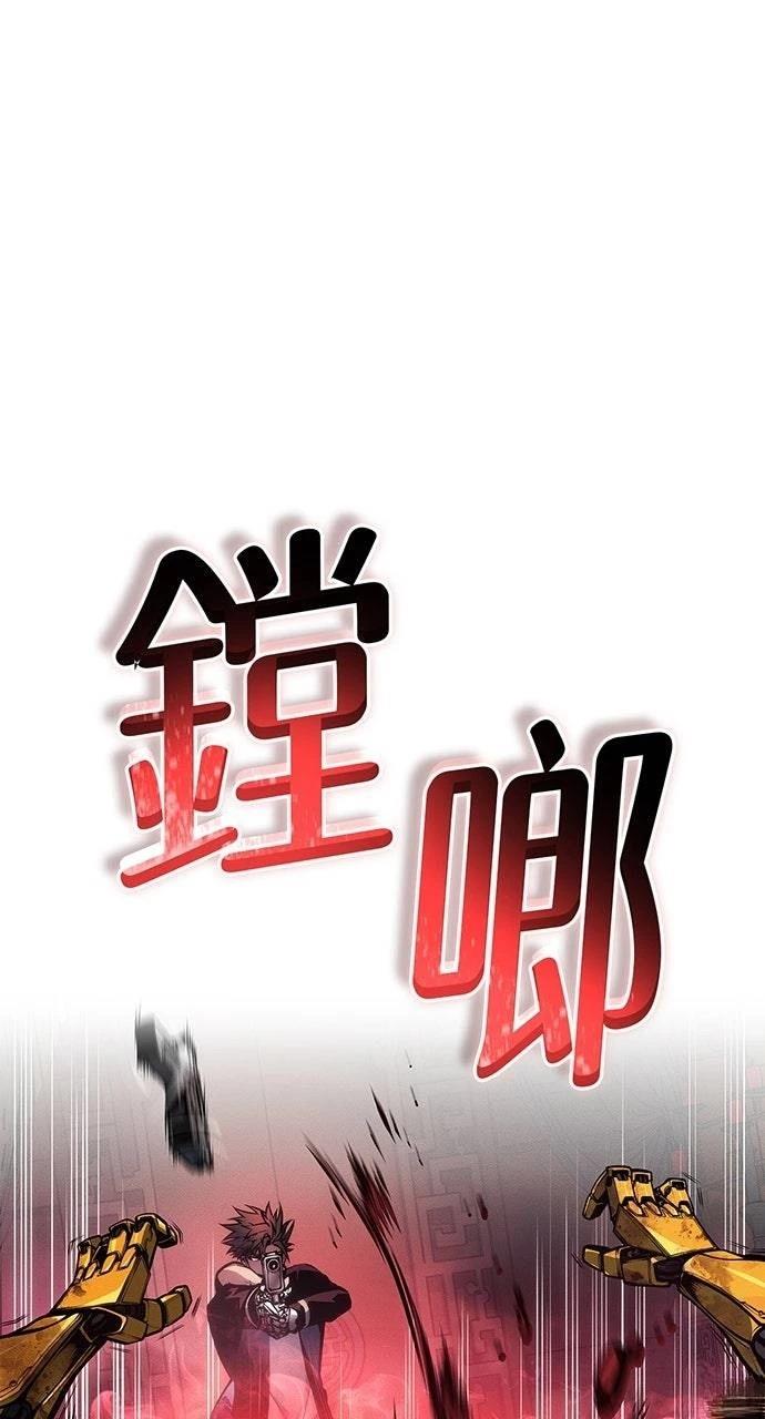 第39话0