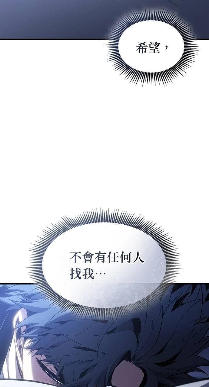 第39话108
