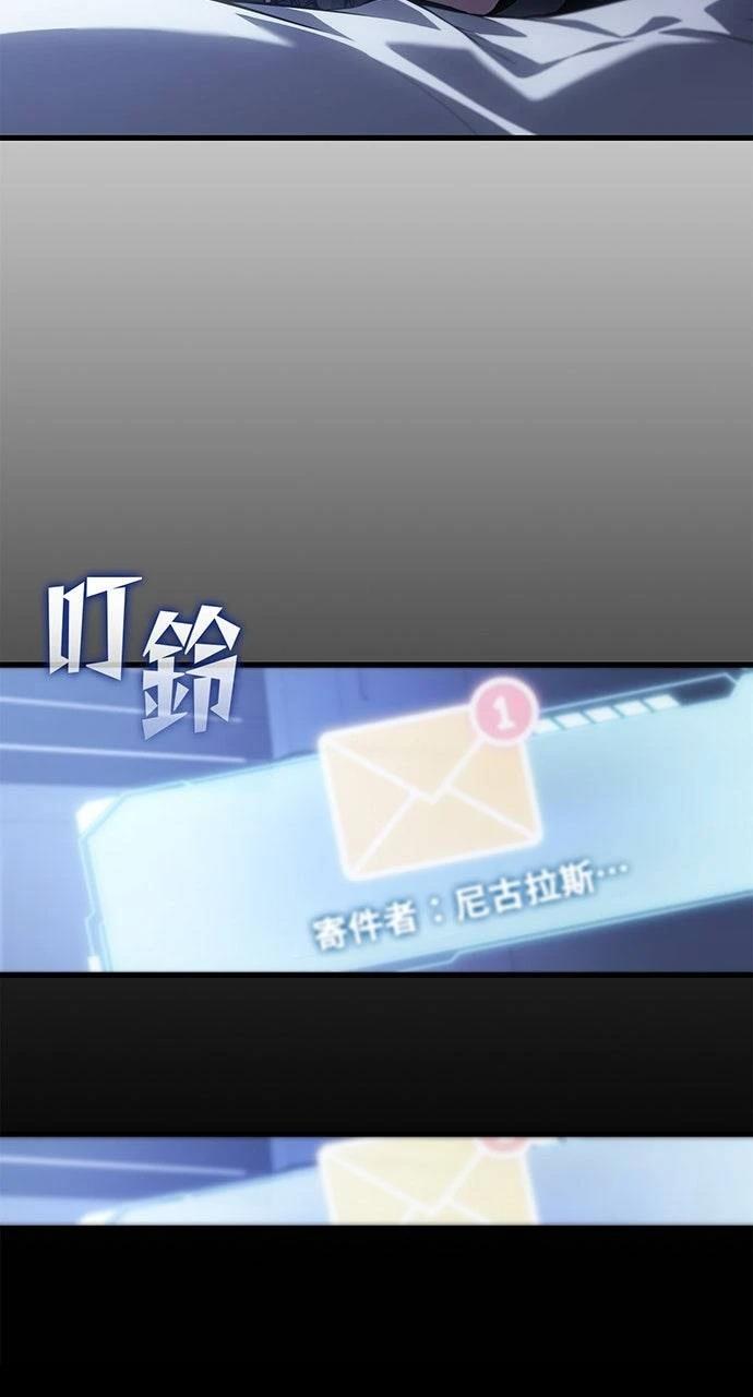 第39话109