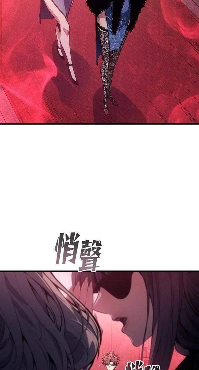 第39话20