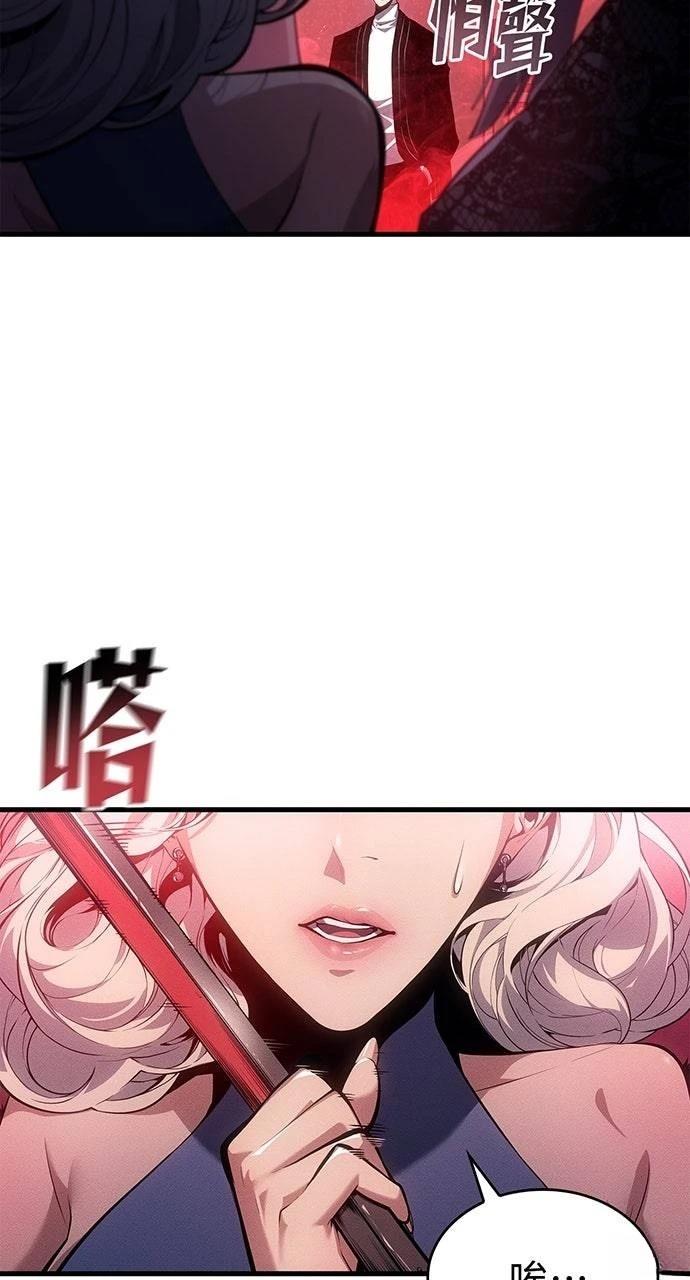 第39话21