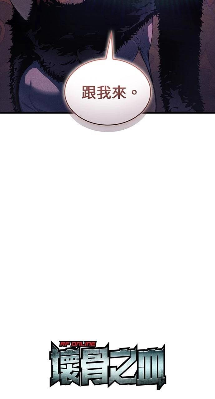 第39话24
