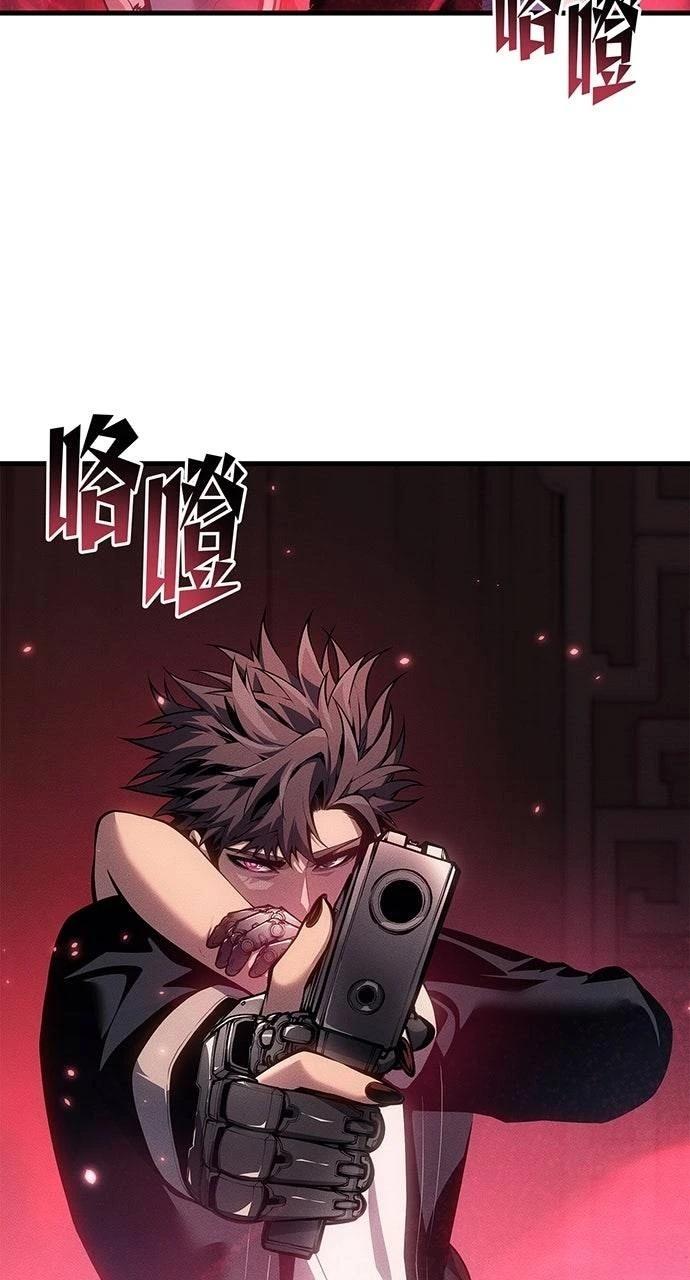 第39话3