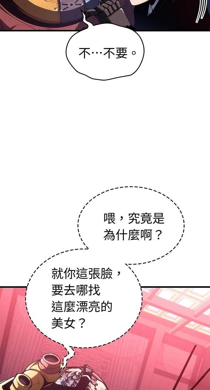 第39话34