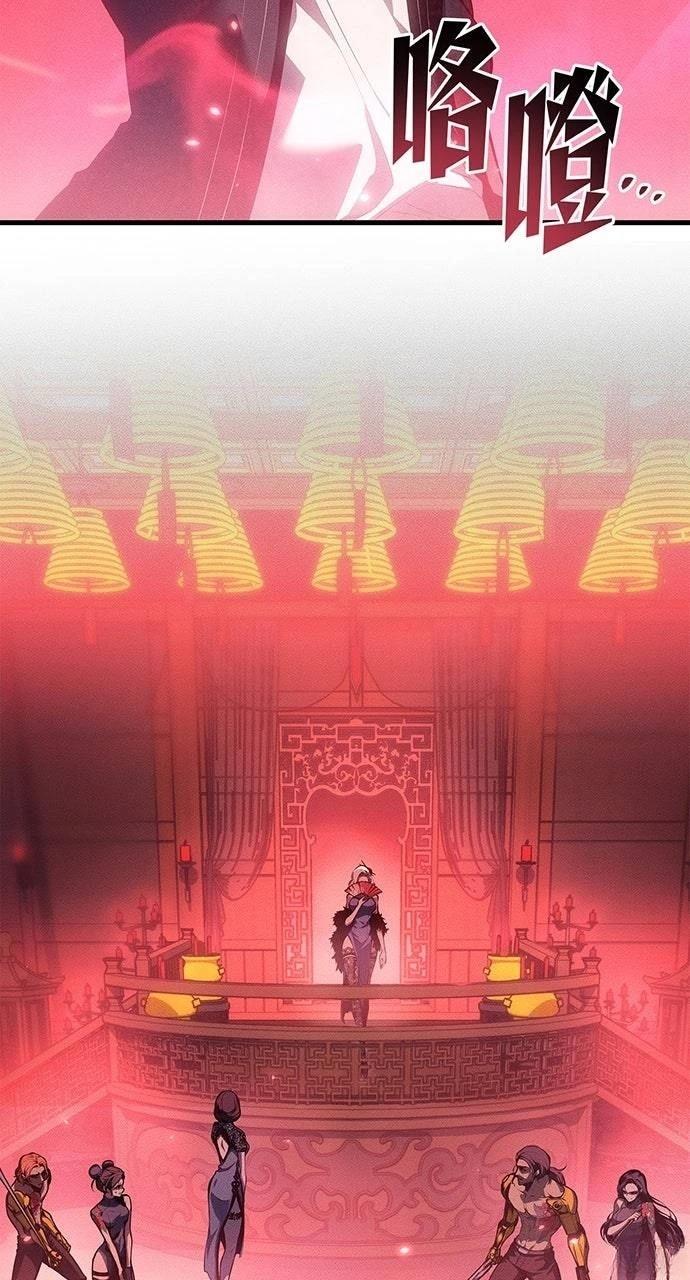 第39话4