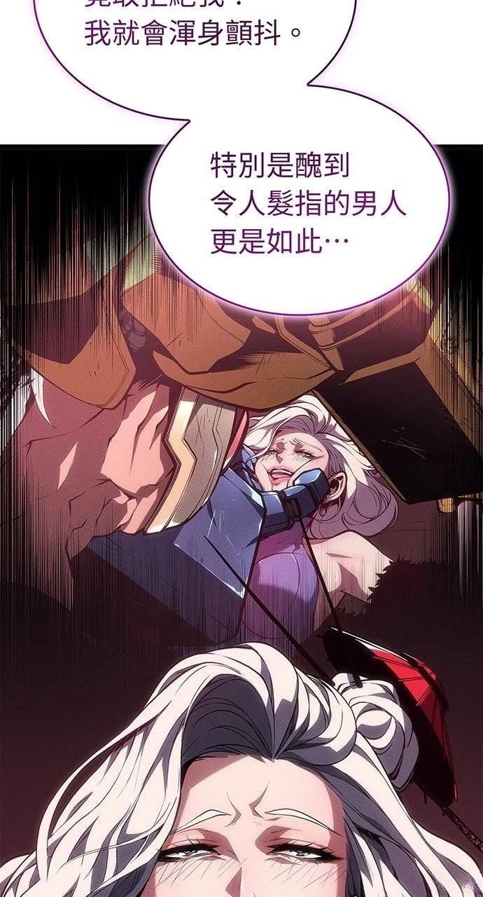 第39话55