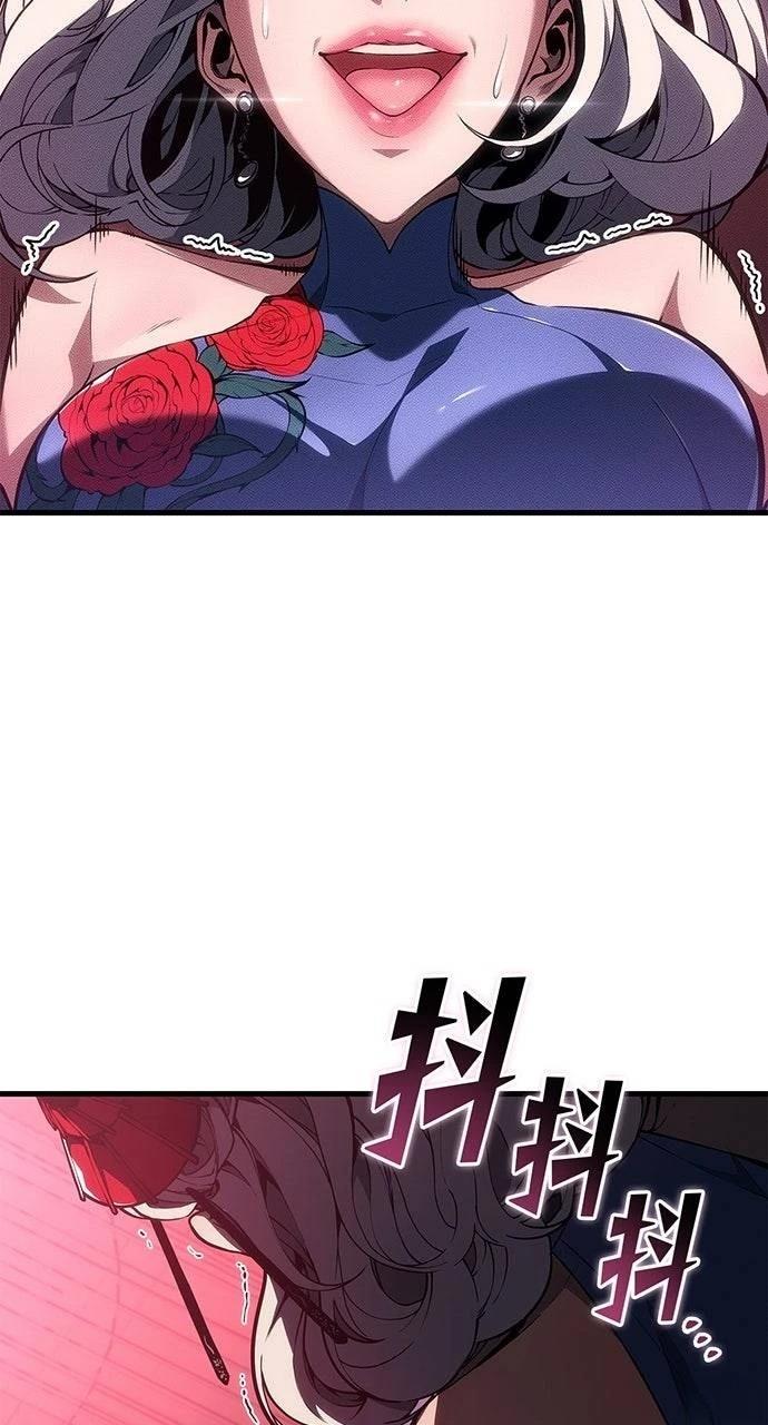 第39话56