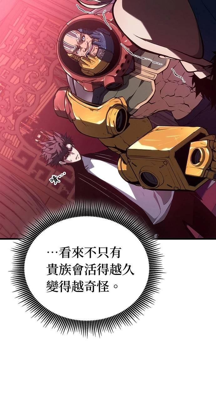第39话57