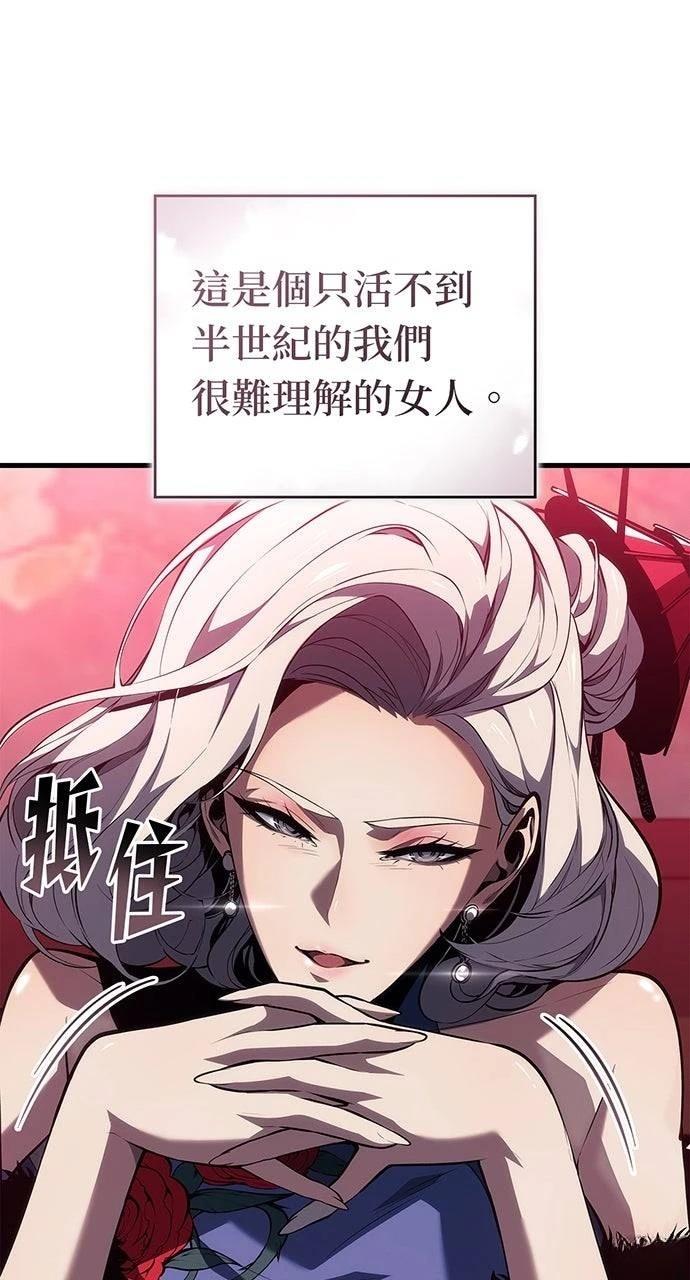 第39话58