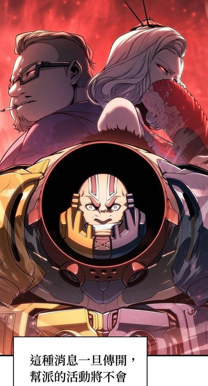 第39话64