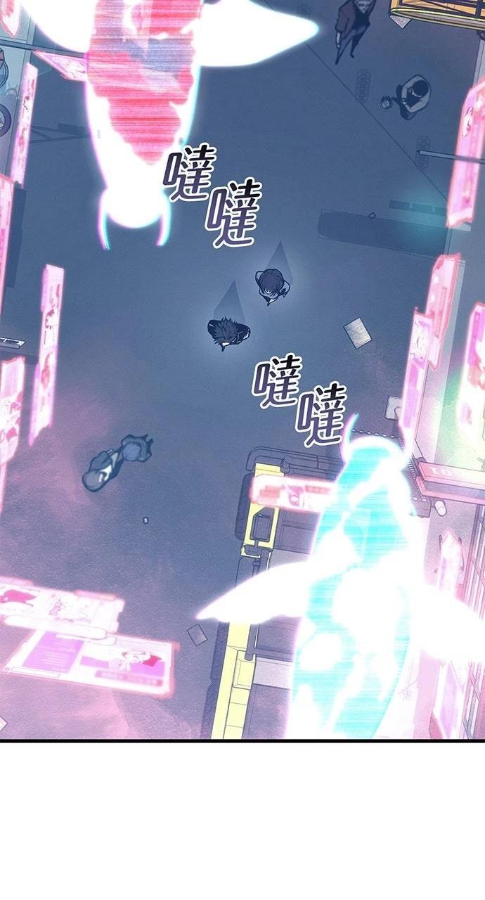 第39话68