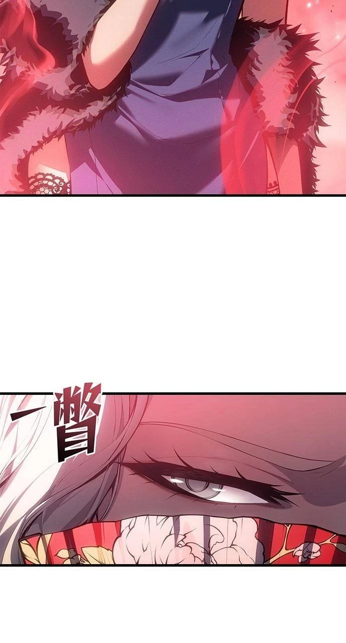 第39话7