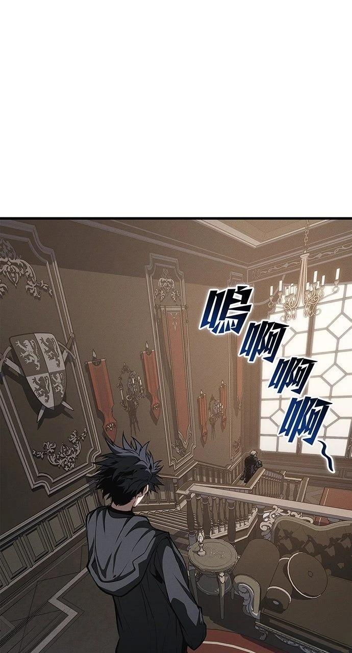 第32话0