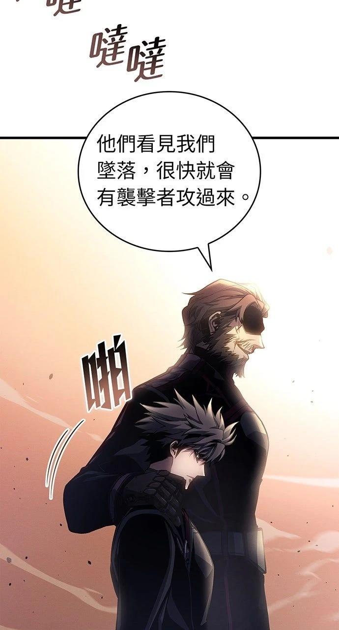 第32话101
