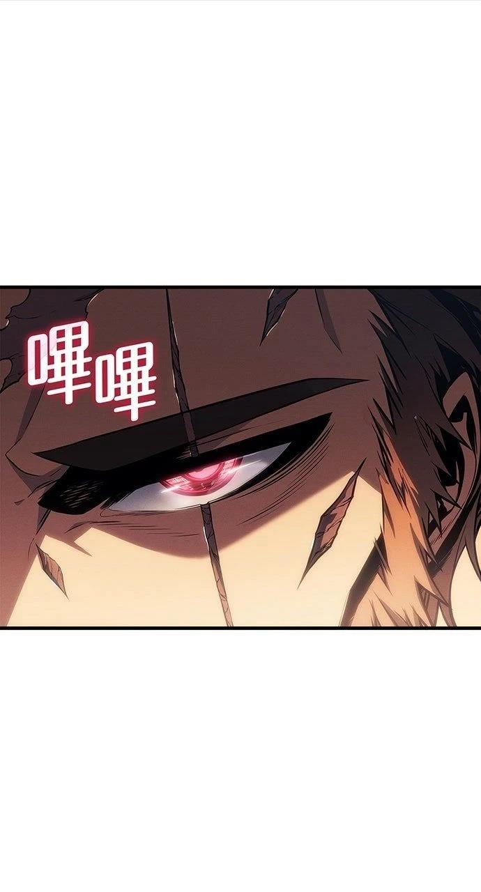 第32话104