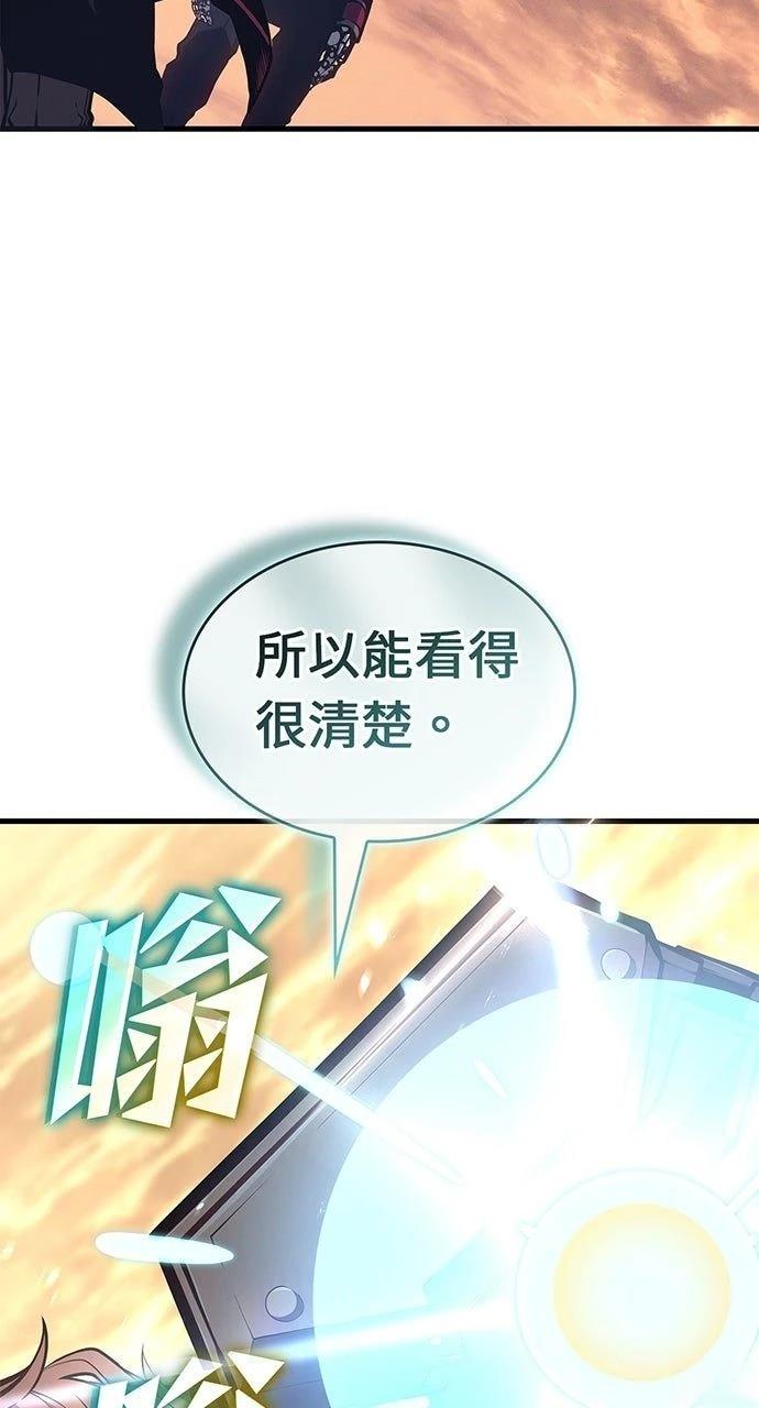 第32话110