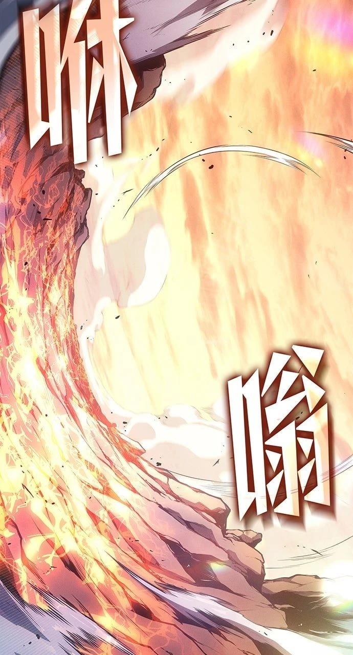 第32话120