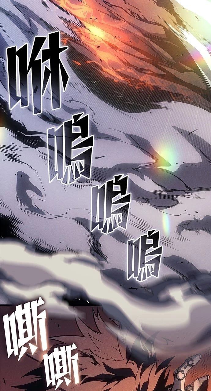 第32话121
