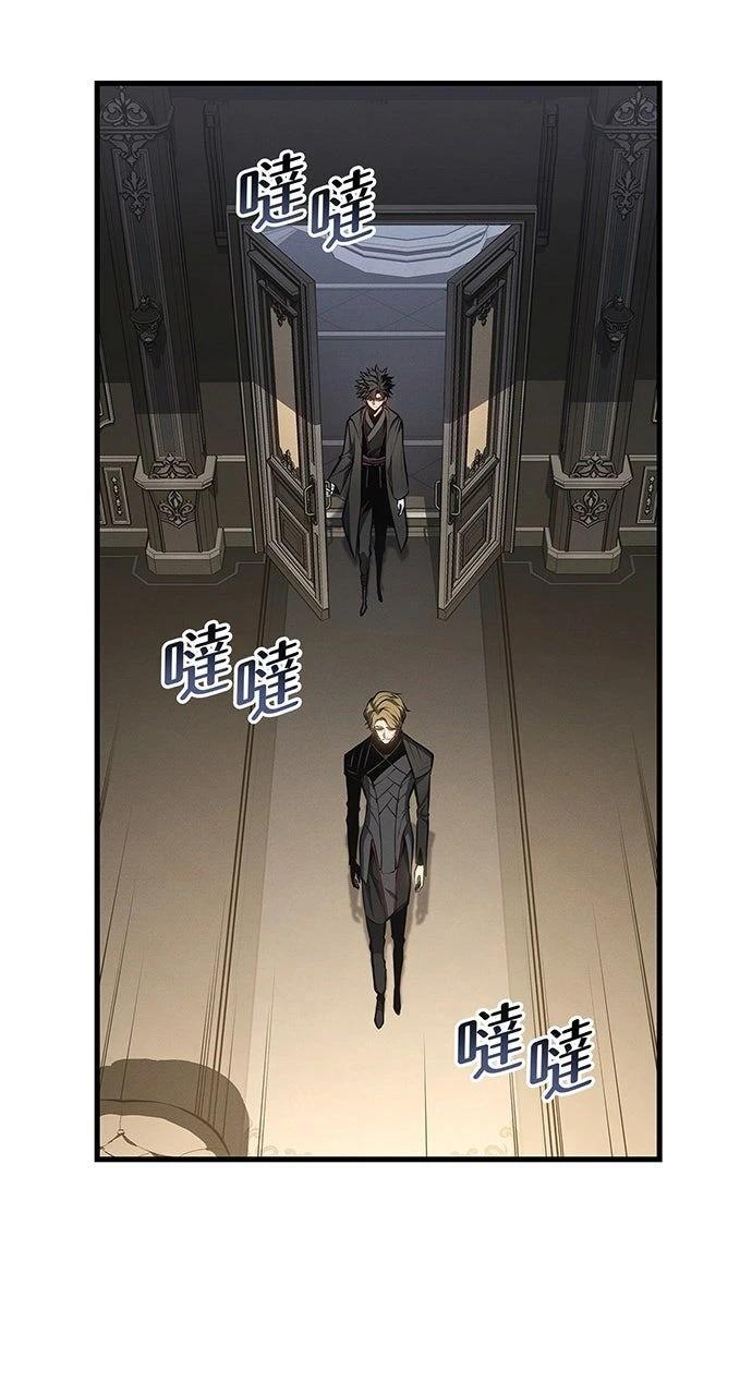 第32话14
