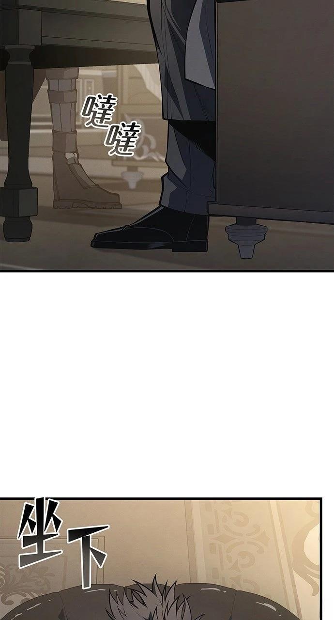 第32话26