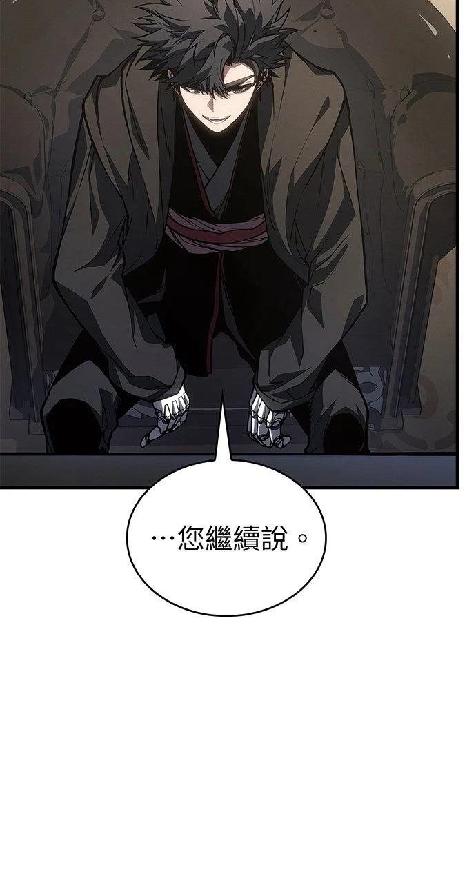 第32话27