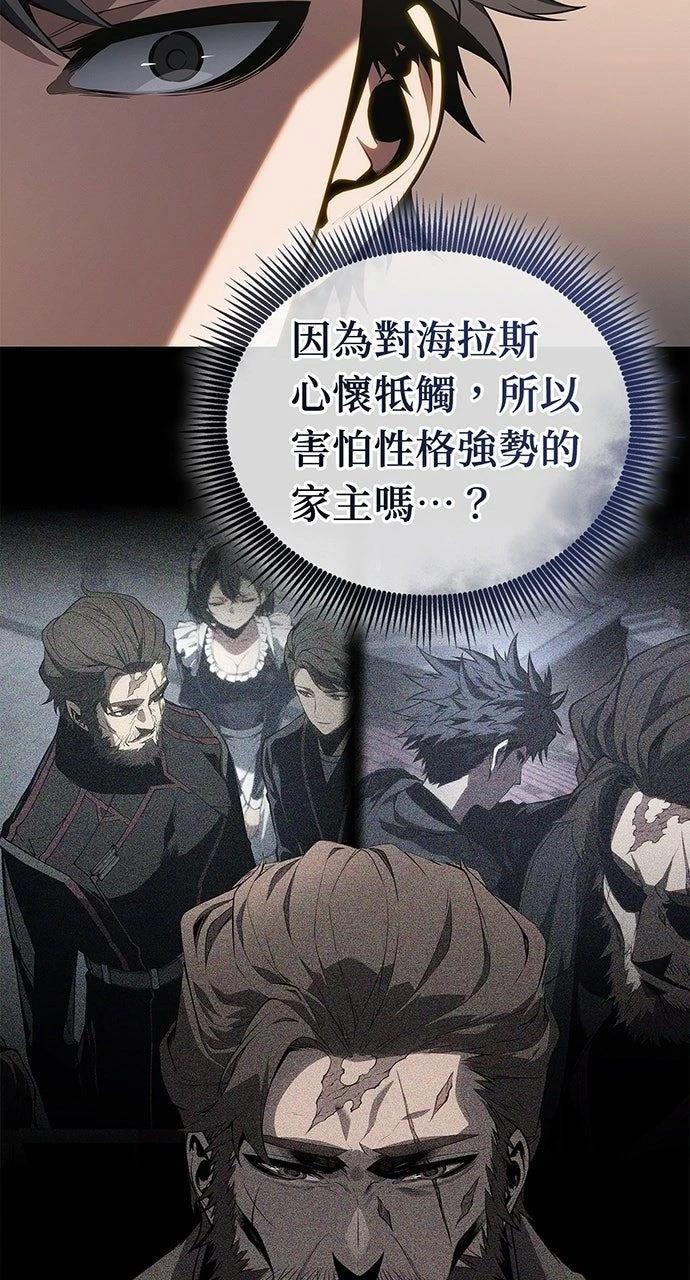 第32话35
