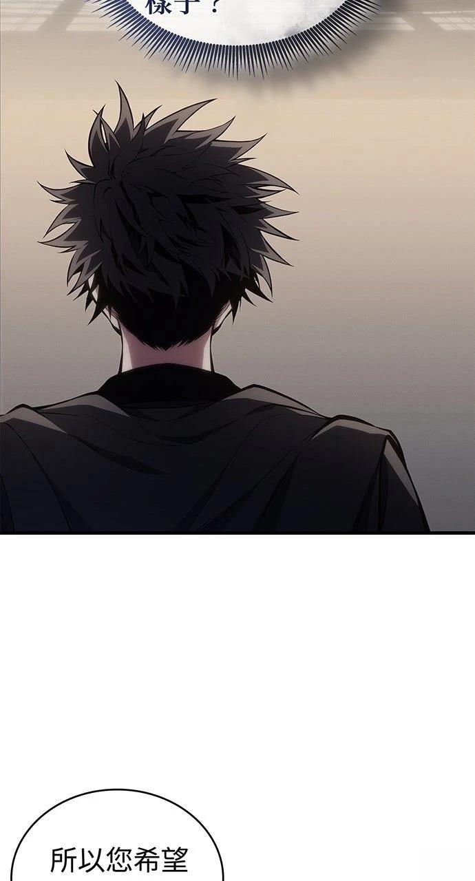 第32话37