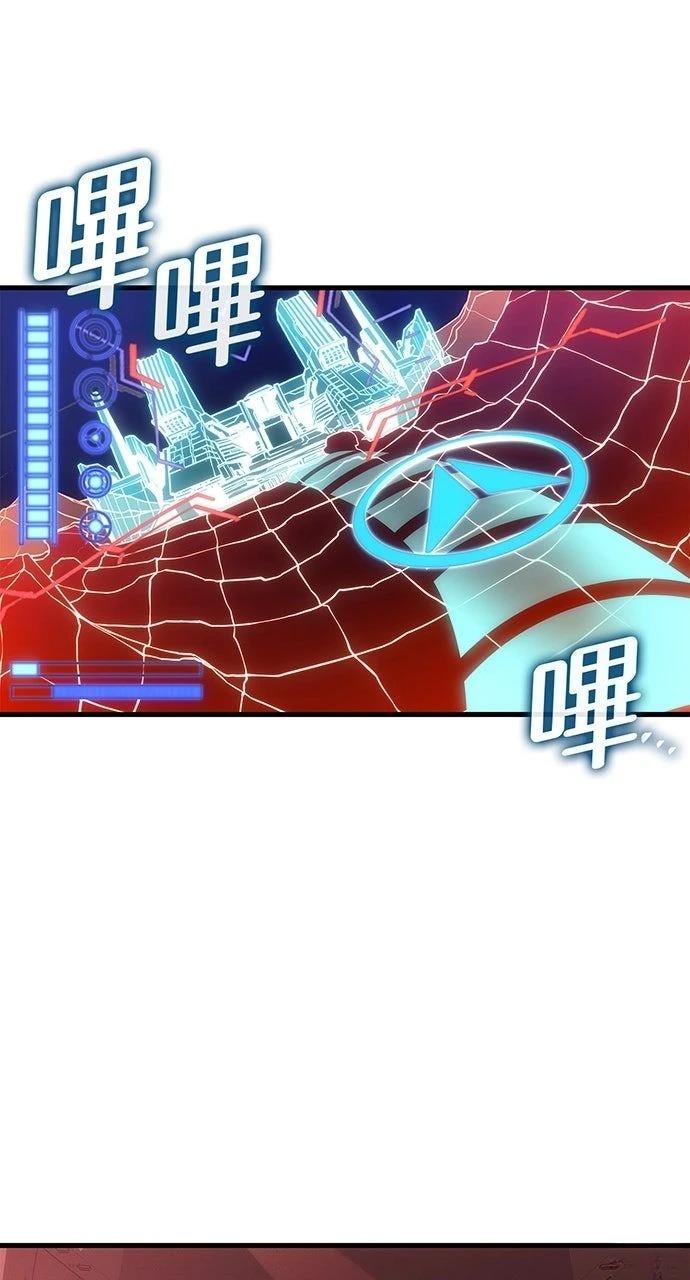 第32话54