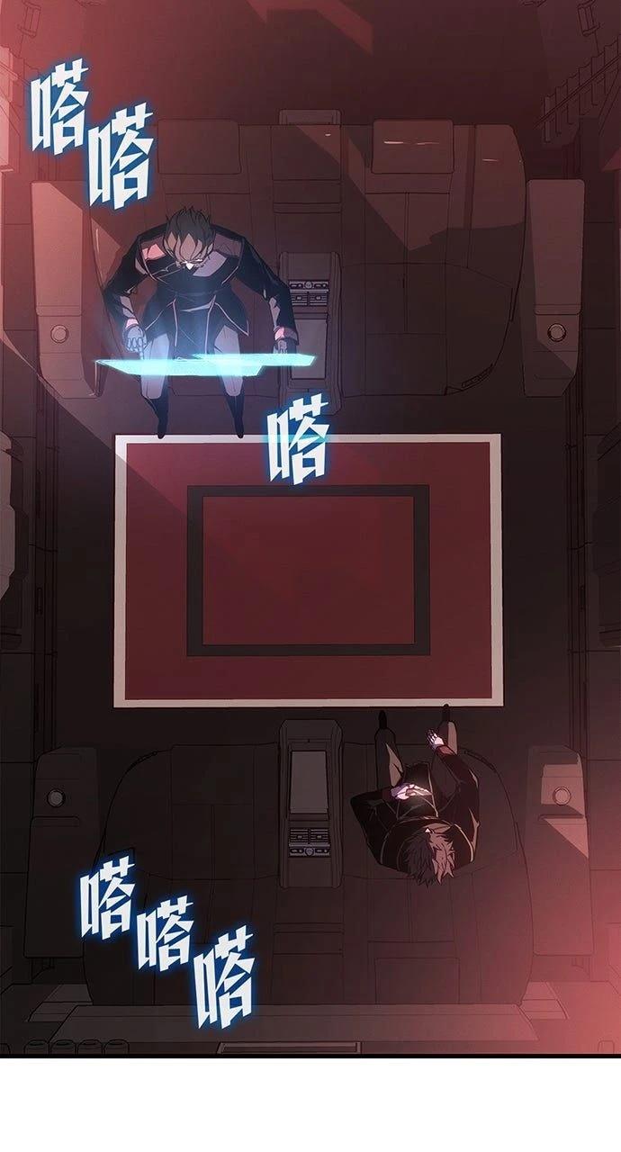 第32话55