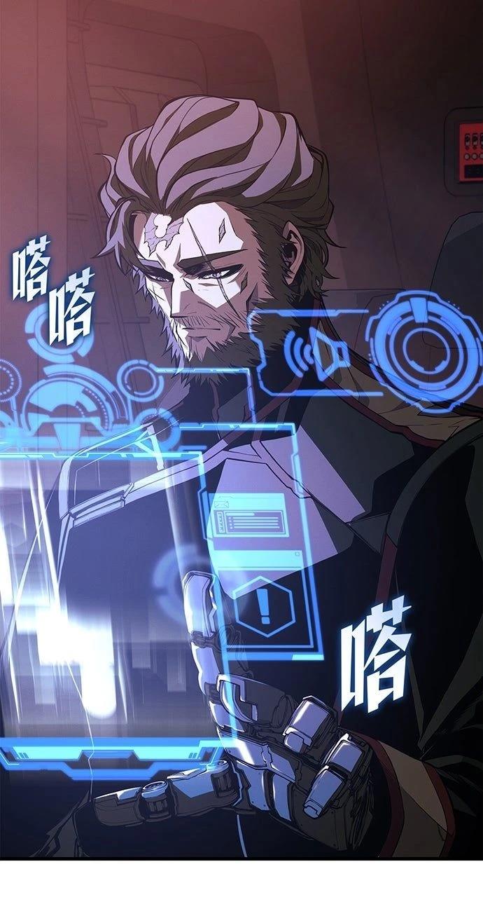 第32话58