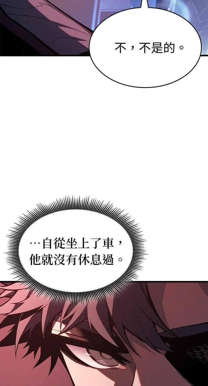 第32话60