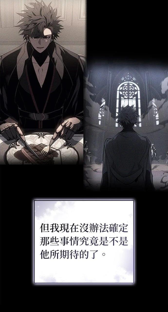 第32话62