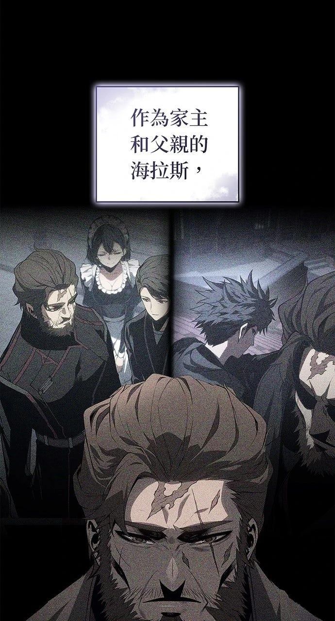 第32话63