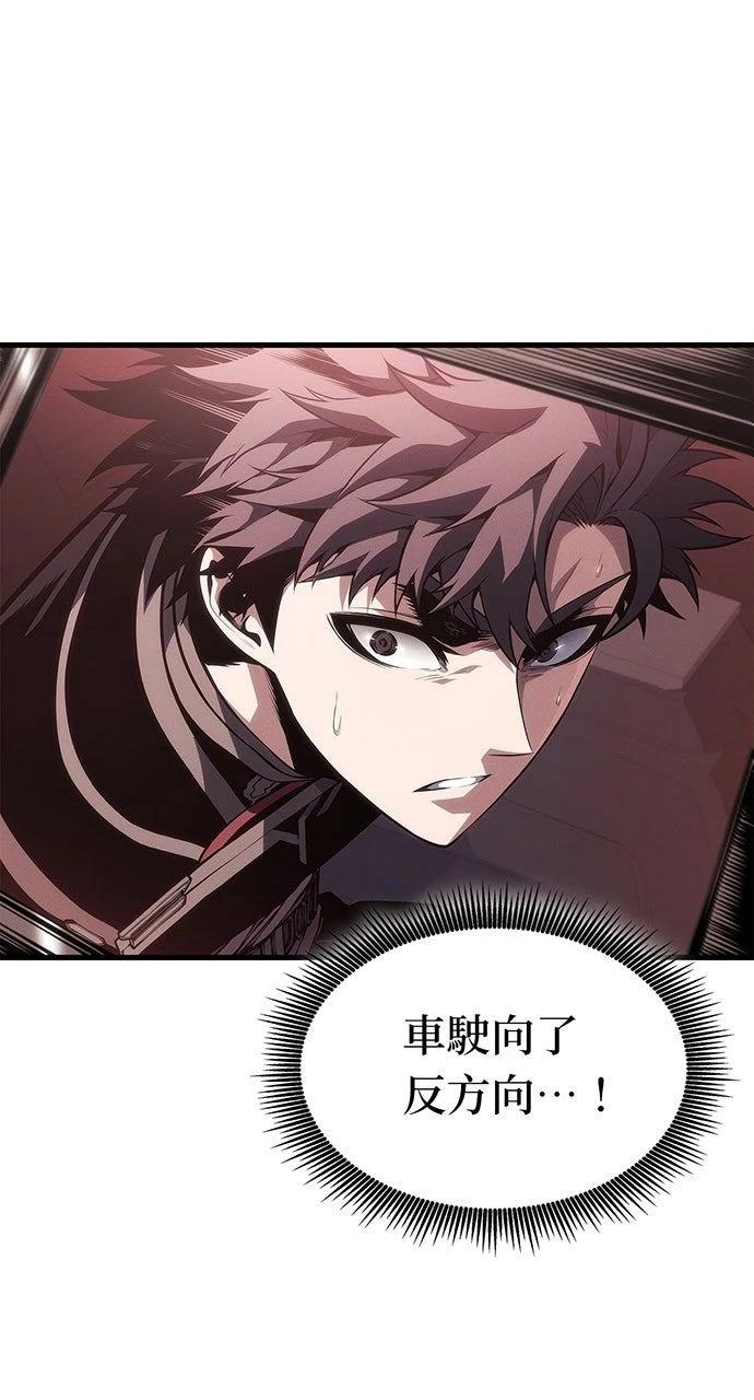 第32话71