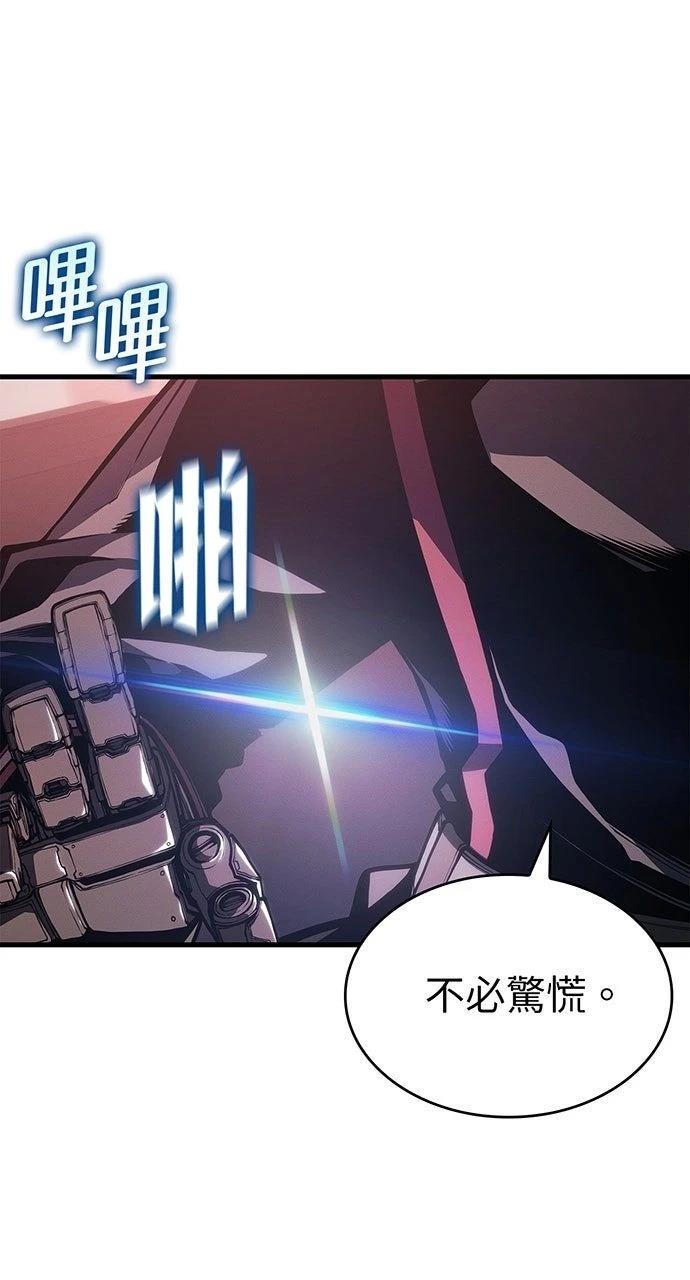 第32话72