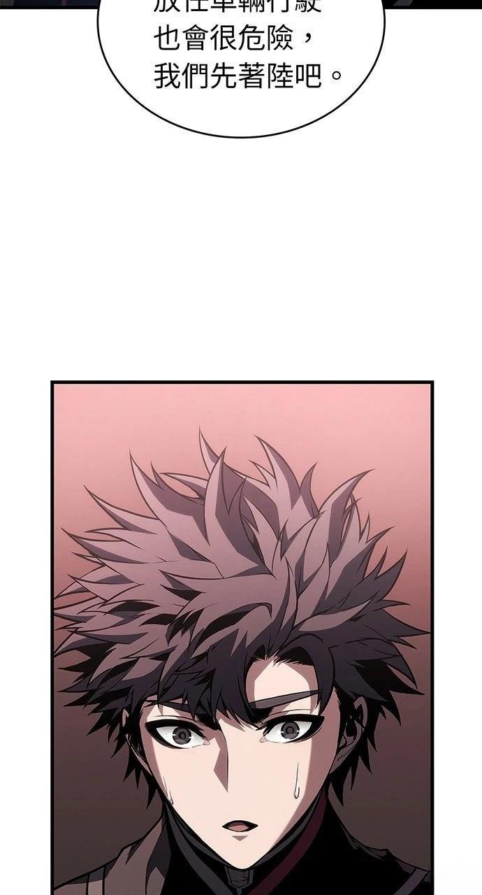 第32话78