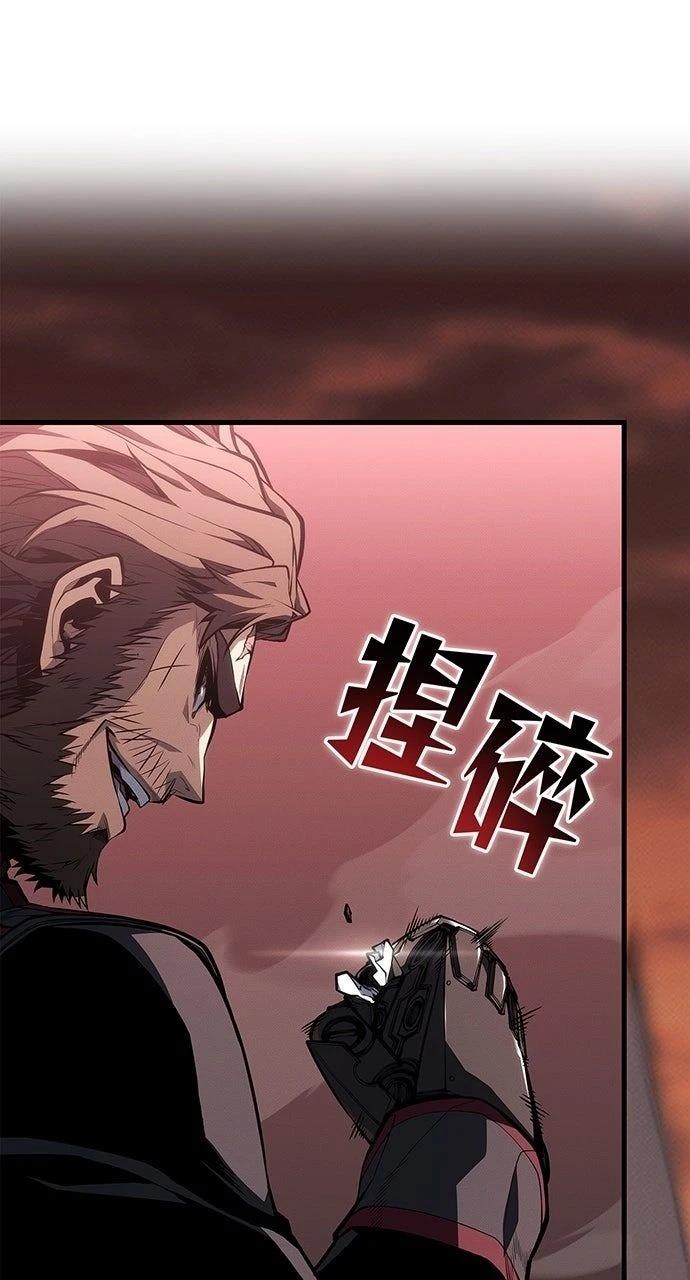 第32话82