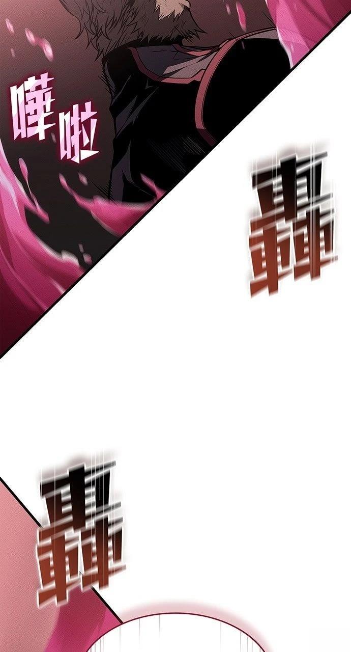 第32话86