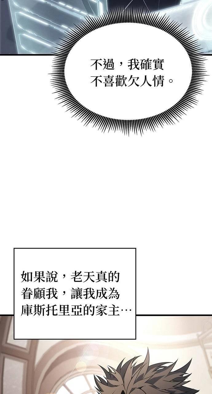 第40话101