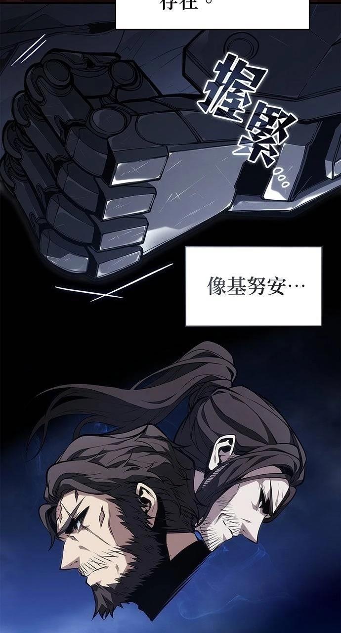 第40话20