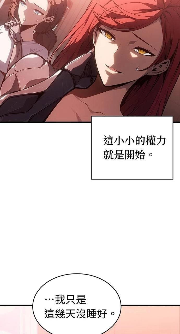 第40话25