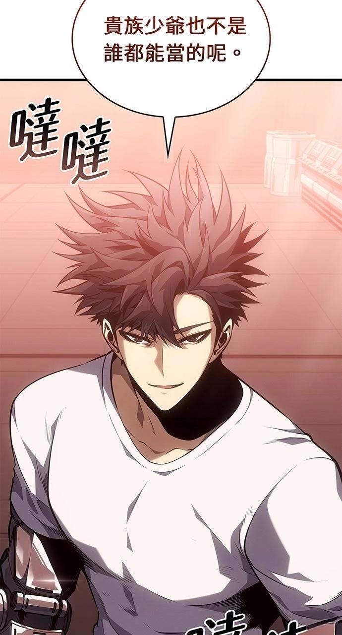 第40话27