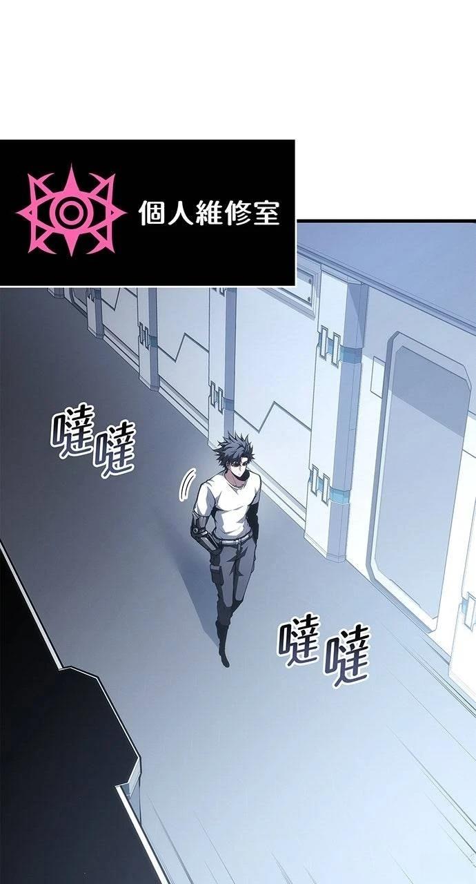 第40话30