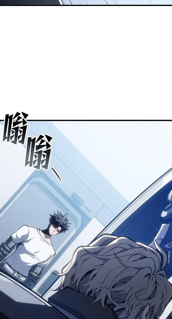 第40话31