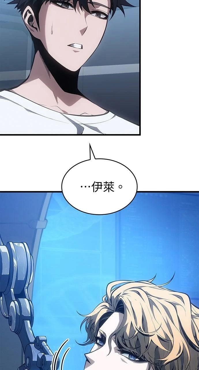 第40话33