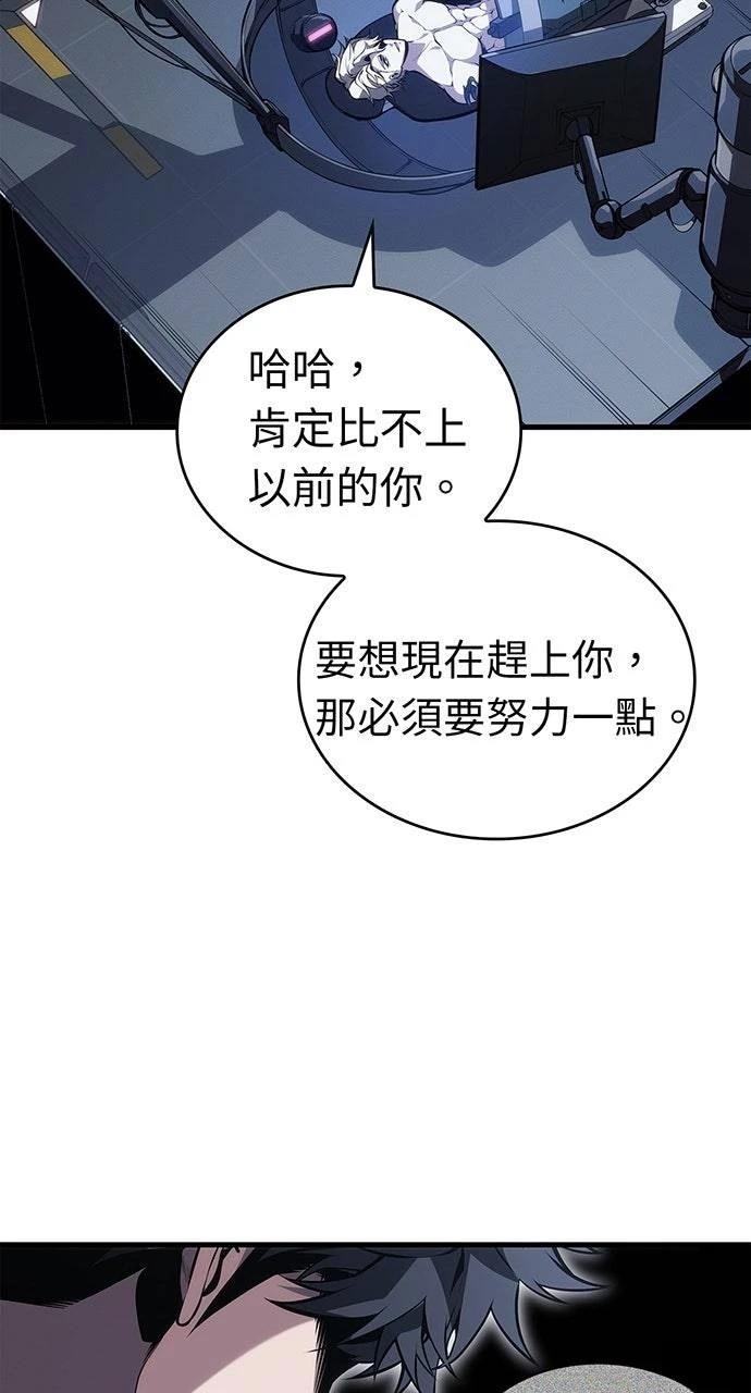 第40话36