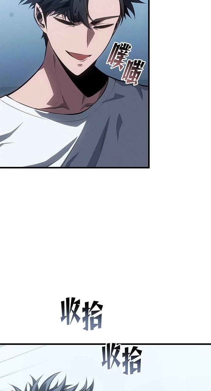 第40话41