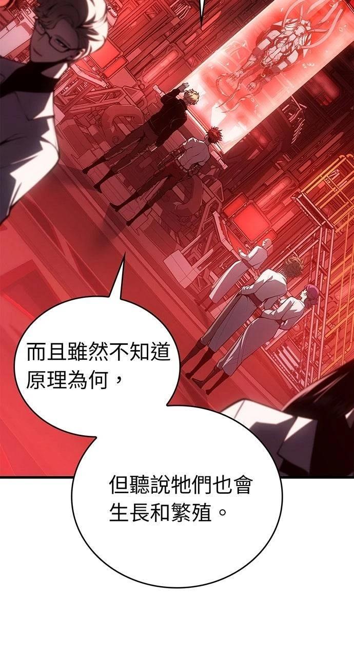 第40话51