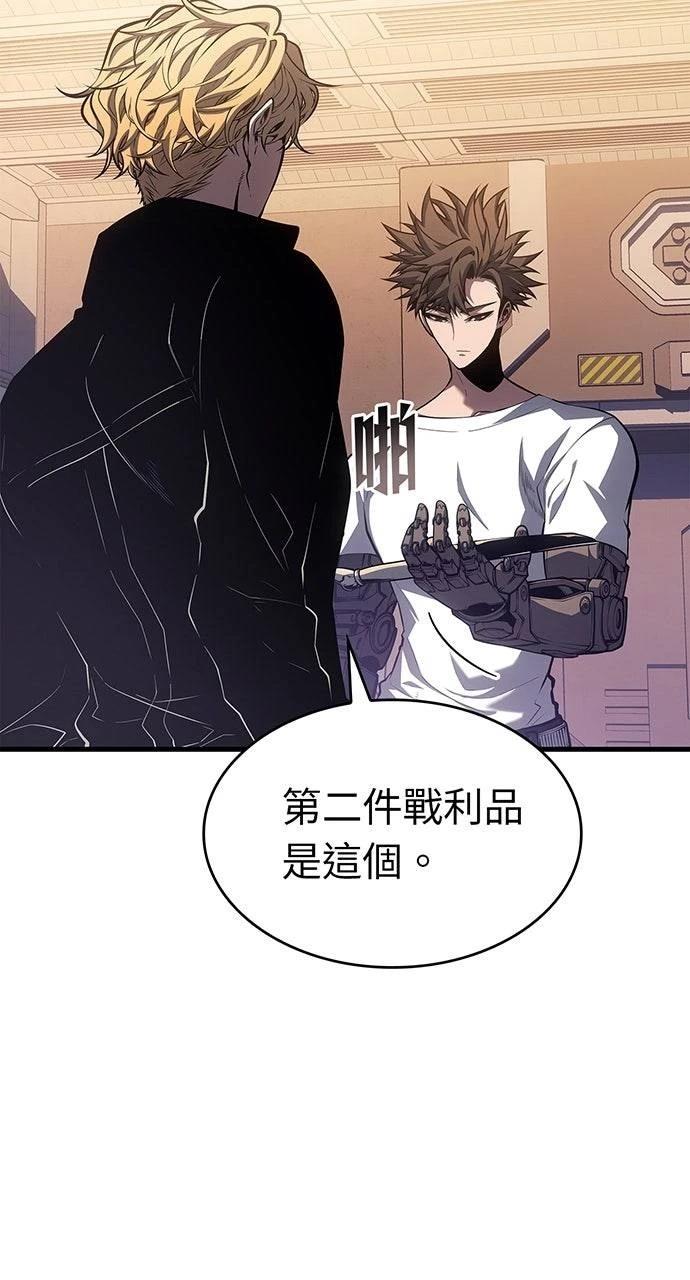第40话64