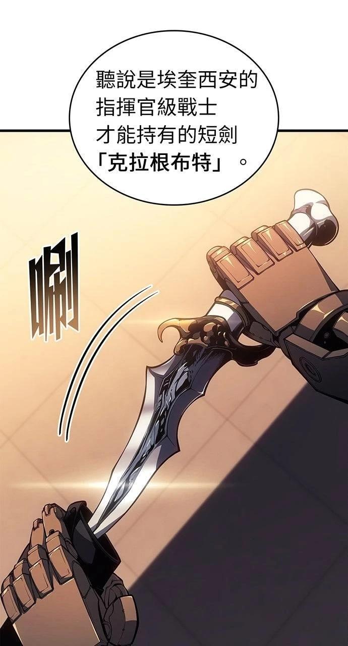 第40话65